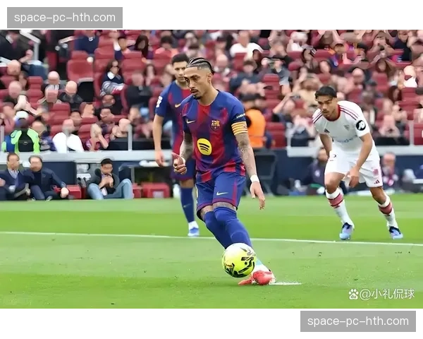 巴萨5-2大胜塞维利亚，拉菲尼亚戴帽坎塞洛一条龙破门